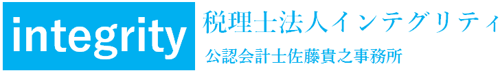 歯科医院を支援する東京都港区の税理士